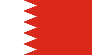 Bandera de Baréin