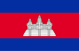 Bandera de Camboya