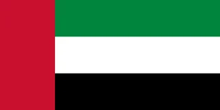 Bandera de Emiratos Árabes Unidos