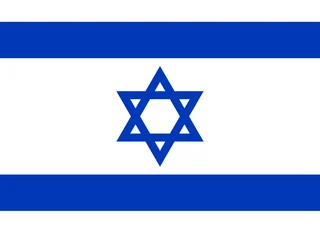 Bandera de Israel