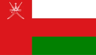 Bandera de Omán